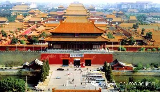 北京,历史、文化与现代化发展的交融之地