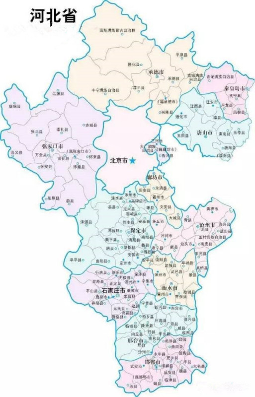 河北,梦想的启航港——探索无限可能之旅